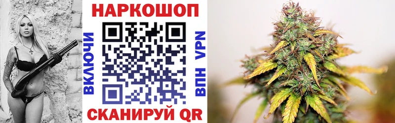 Какие есть наркотики Кораблино ГАШ  Кокаин  МЕФ  Конопля 