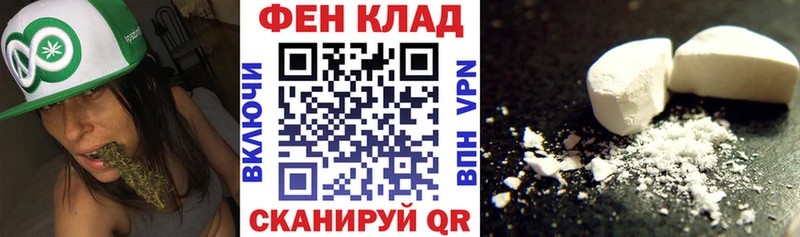 АМФ 97% Кораблино