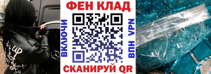 Амфетамин 97%  купить наркотик  Кораблино 