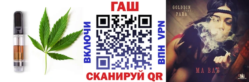 магазин продажи наркотиков  Кораблино  Cannafood марихуана 