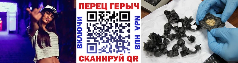 ГЕРОИН VHQ  наркота  Кораблино 