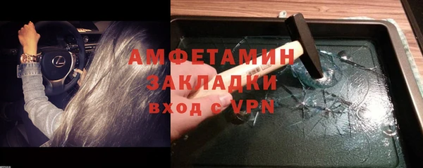 скорость Баксан