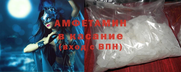 круглые Балахна