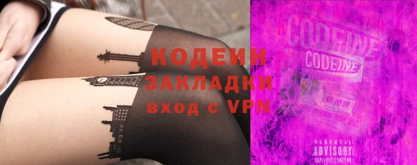 spice Арсеньев