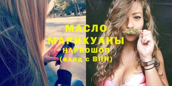 скорость Баксан