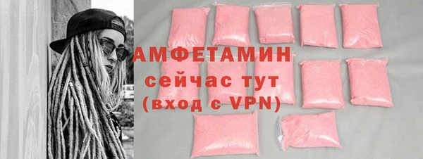 скорость Баксан