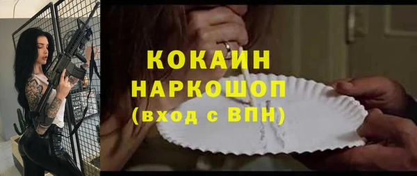 круглые Балахна