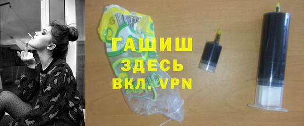 скорость Баксан