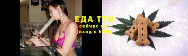 скорость Баксан