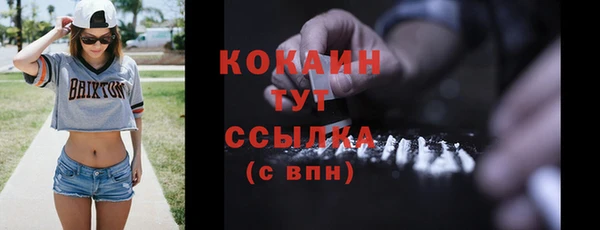скорость Баксан