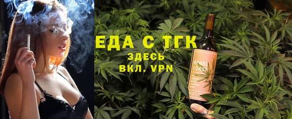 spice Арсеньев