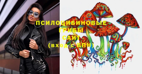 мет Семикаракорск