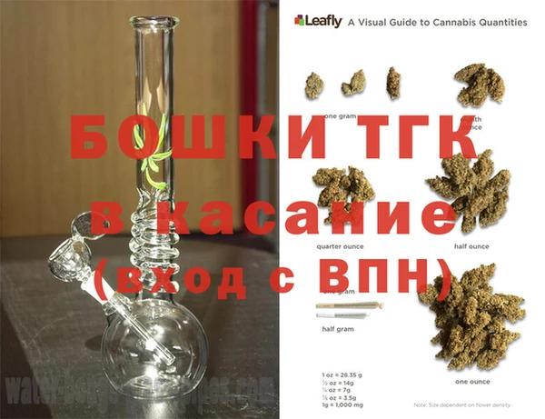 мефедрон VHQ Балабаново