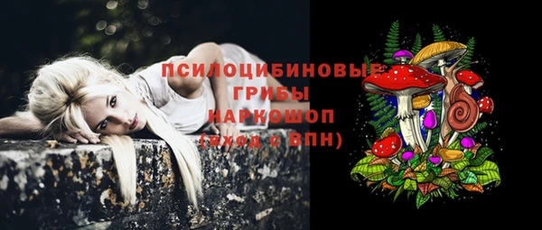 круглые Балахна