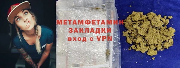 скорость Баксан