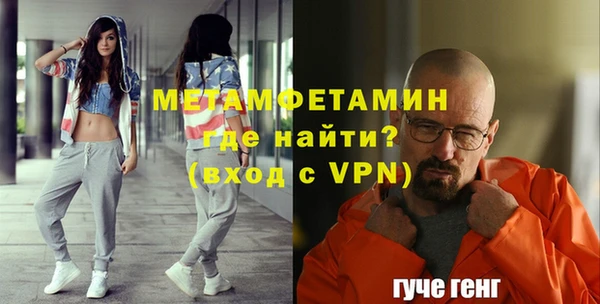 spice Арсеньев