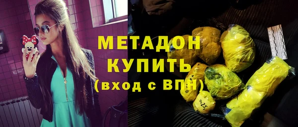 spice Арсеньев