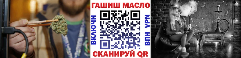 Дистиллят ТГК вейп с тгк KRAKEN онион Кораблино