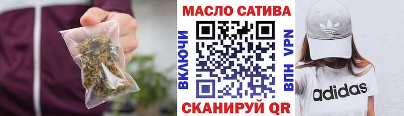 Дистиллят ТГК жижа Кораблино